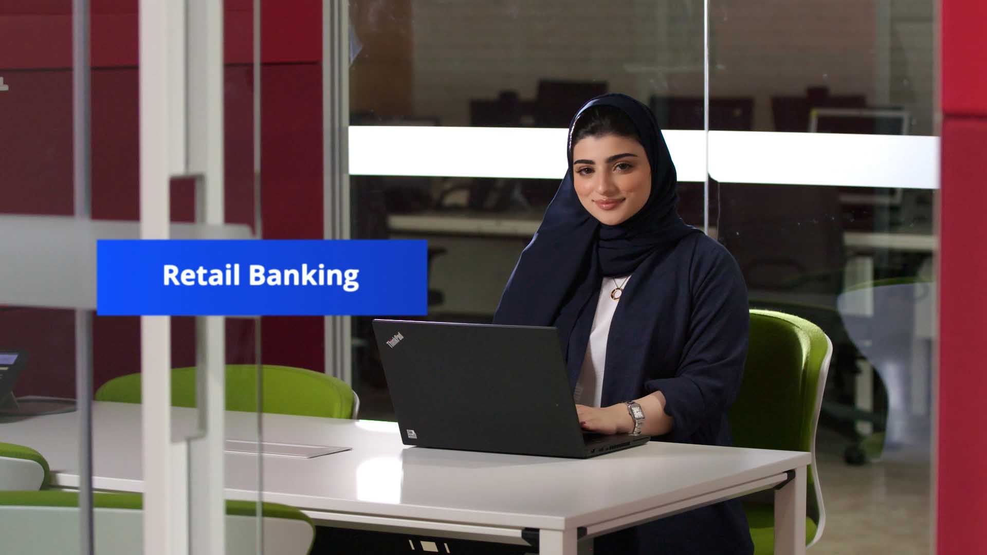 Emirates NBD Emiratization video