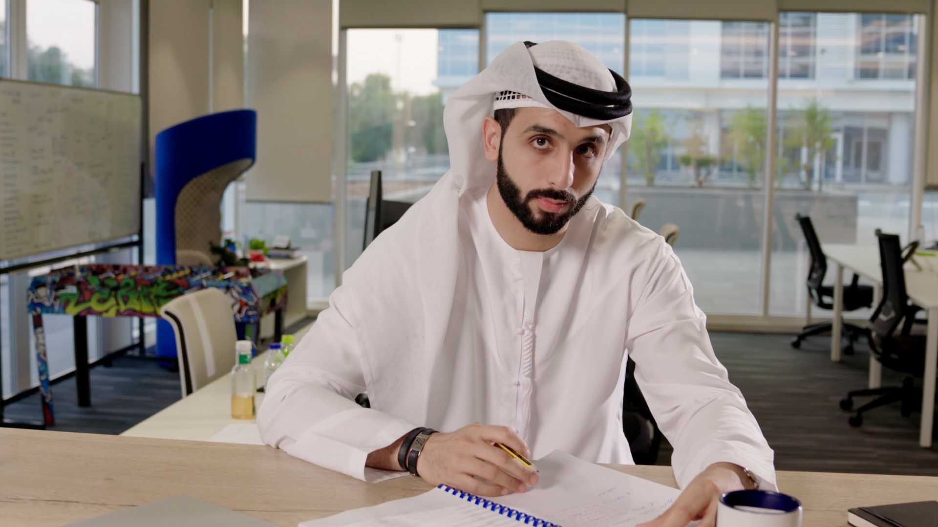 Emirates NBD Emiratization video